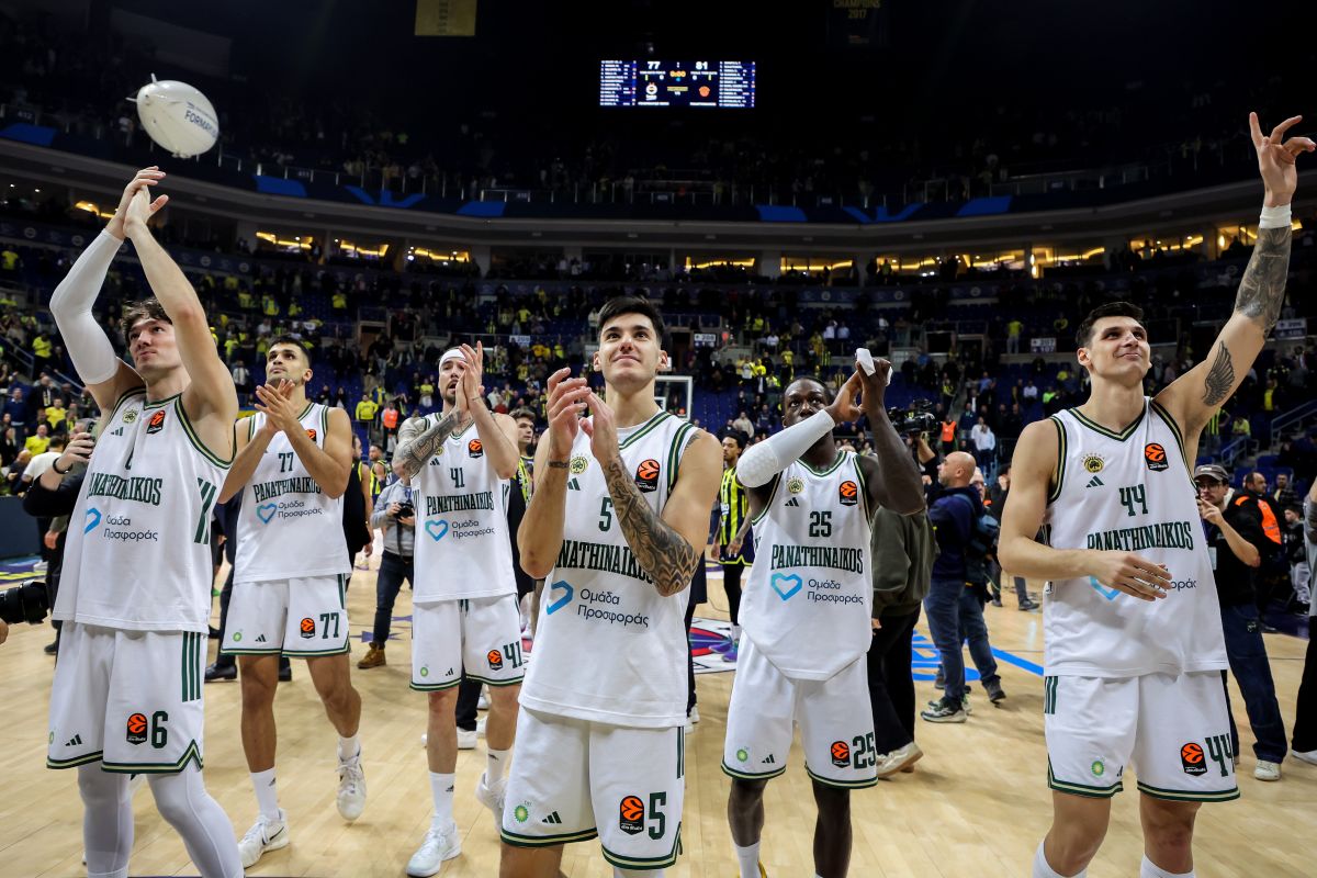 Κωνσταντινούπολη